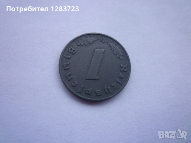1 райхспфениг 1940 година, снимка 10 - Нумизматика и бонистика - 53336349
