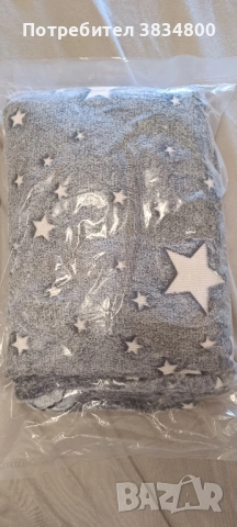 Светещо одеало 150х200, снимка 2 - Олекотени завивки и одеяла - 51604119