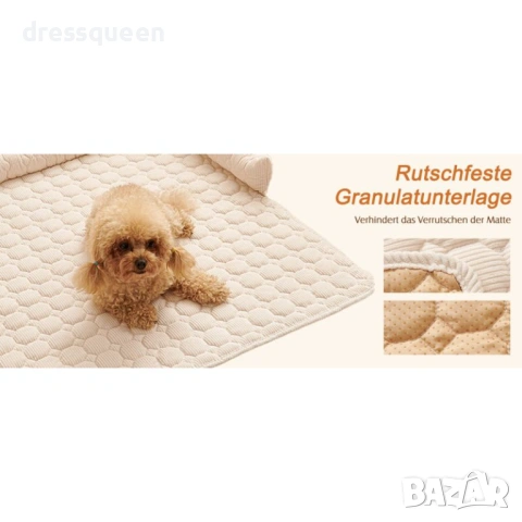 4641 Защитна постелка за диван за кучета с мек борд – Издръжлива, неплъзгаща се и комфортна, снимка 4 - За кучета - 53654061