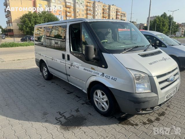 Ford Transit 2.2 дизел 115 кс 2009 Г 6 ск само на части , снимка 7 - Части - 46310257