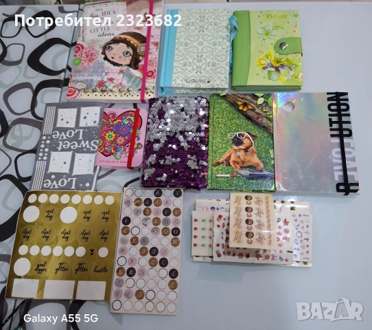 продавам тефтери и тетрадки 