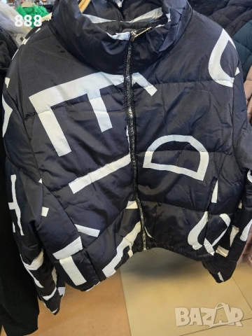 дамски якета 