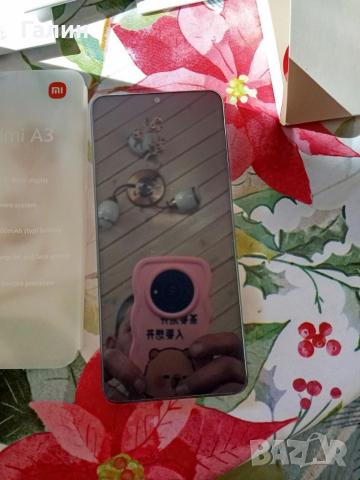 Redmi A3 телефон нов, снимка 11 - Xiaomi - 52952574