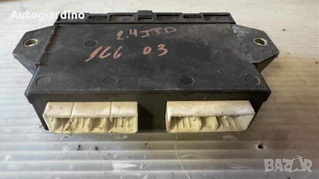 Комфорт модул зa Alfa Romeo 166 - 60687650, снимка 2 - Части - 51724035