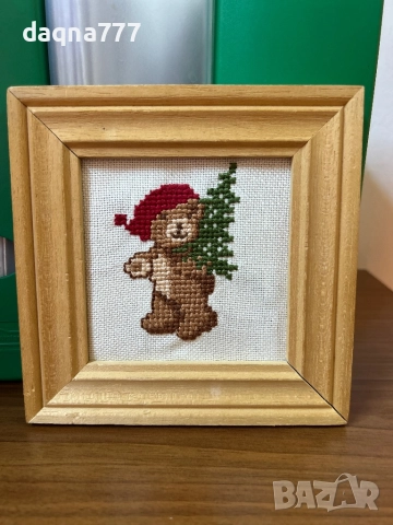 Винтидж ръчно бродиран коледен гоблен от 80-те години, снимка 5 - Гоблени - 52569880