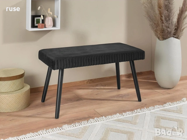 НОВИ! Пейка тапицирана кадифе 78x38x43см до 110кг бор MDF