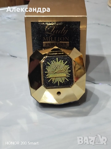  ОРИГИНАЛЕН Paco Rabanne Lady Million Fabulous Intense EDP – Ликвидация на магазин! , снимка 5 - Дамски парфюми - 53721532