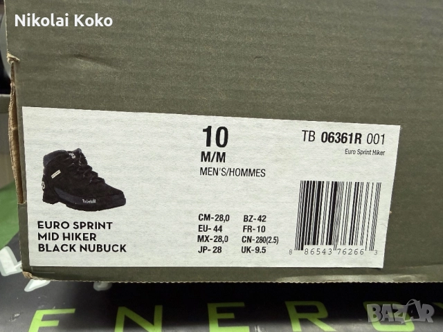 Обувки Timberland, снимка 6 - Мъжки боти - 52630985