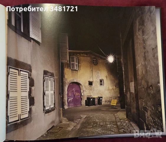 Юрген Нефцгер - поглед в нощта / Jürgen Nefzger. Nocturnes, снимка 11 - Енциклопедии, справочници - 53748644