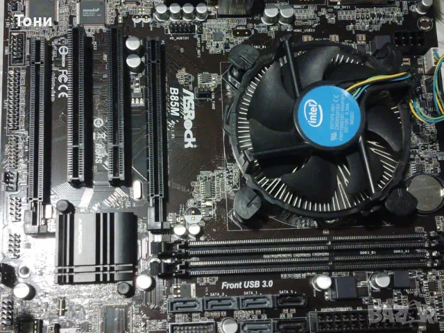 Дънна платка ASRock B85M LGA1150 + CPU i3-4170 + охладител, снимка 1 - Дънни платки - 48253947