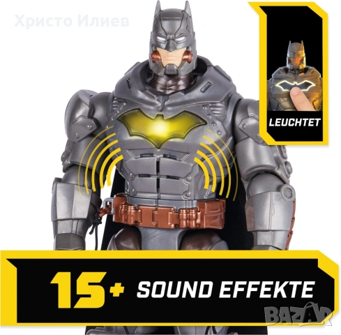 Екшън фигура Spin Master DC Comics Batman Battle Strike със звуци и аксесоари 30 см, снимка 12 - Фигурки - 54025758