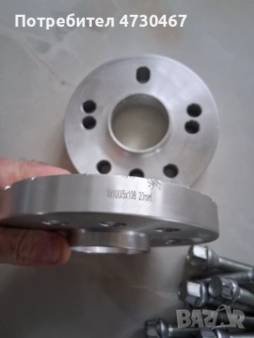 Фланци 4/100 и 5/108, снимка 4 - Части - 53573928