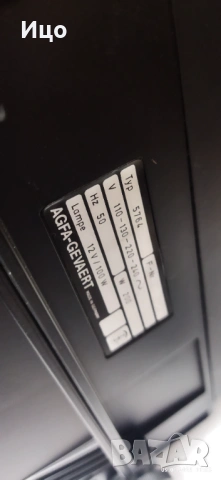 Agfa Sonector LS 8mm киномашина в куфар., снимка 3 - Фотоапарати - 53043276