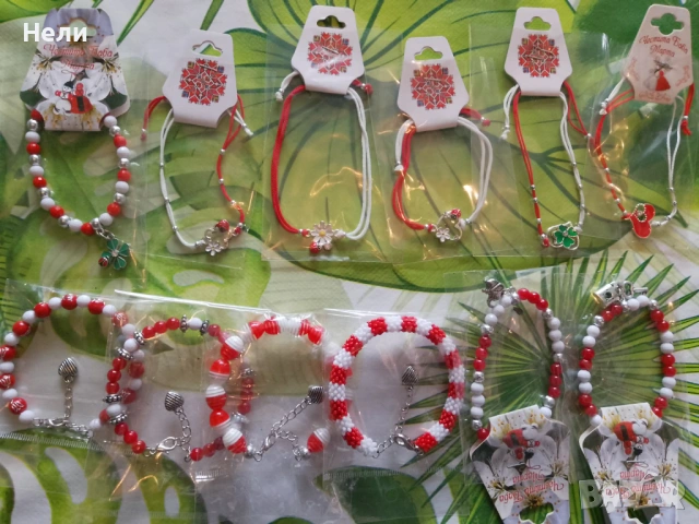 Мартеници 1000 бр., снимка 9 - Други - 53572378