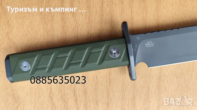 Zero Tolerance 0006, снимка 8 - Ножове - 48483951