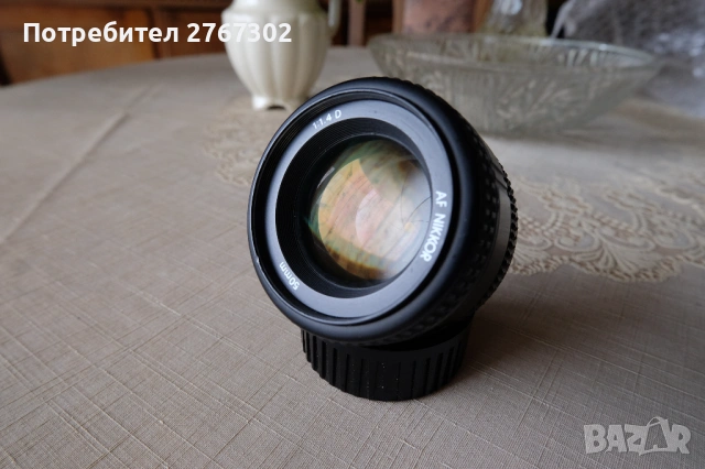 Nikon Nikkor AF 50MM F1.4 D. Nikon Auto Focus Lens, снимка 2 - Обективи и филтри - 53506567