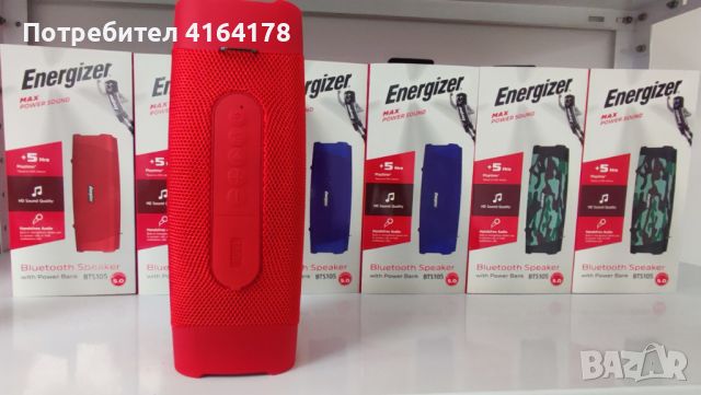 BLUETHOOTH КОЛОНКА С POWER BANK ENERGIZER BTS-105, снимка 2 - Bluetooth тонколони - 46633266