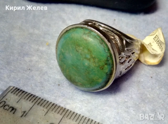 КРАСИВО ОРНАМЕНТИРАН ПОСРЕБРЕН БРОНЗОВ ПРЪСТЕН с НАТУРАЛЕН ТЮРКОАЗ 48882, снимка 9 - Пръстени - 51279520
