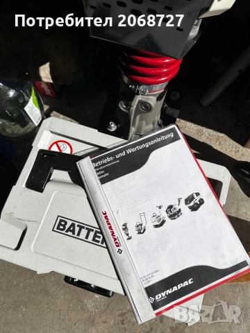 Dynapac DR6X e 2023 трамбовка, снимка 6 - Други машини и части - 51952307