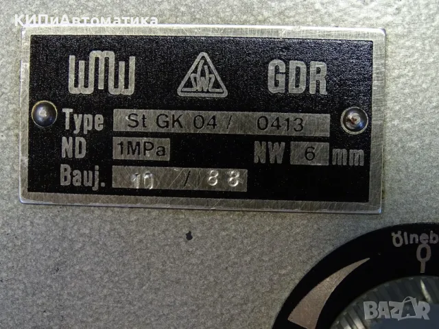 пневматичен блок wmw DDR StGK04/0413 Pneumatic Valve 10Bar 24VDC, снимка 3 - Резервни части за машини - 47674445