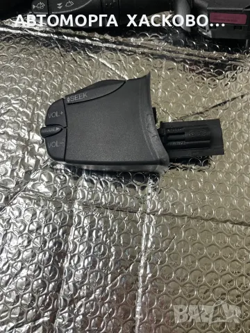 Лостче аудио управление Ford  ОЕМ 98AB14K147AD