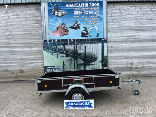 НОВО Туристическо самосвално ремарке Lider TRIGANO D250, снимка 4 - Ремаркета - 45793432
