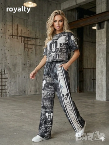 Нов Дамски Комплект 