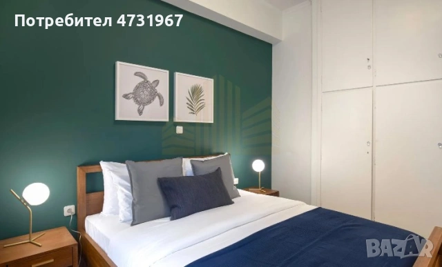 Двустаен апартамент Център