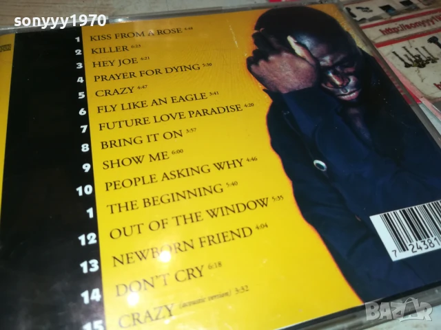 SEAL CD 0508251057, снимка 5 - CD дискове - 51257946