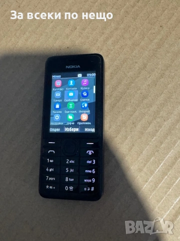 Nokia 301.1 , RM-840, снимка 12 - Nokia - 53015247