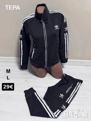 🔥 ТЕРА – ветровки с високо качество и супер промоции!, снимка 8 - Спортни екипи - 53932692