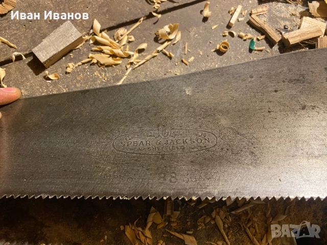 Дърводелски трион Spear and Jackson, над 90-годишен, снимка 4 - Други инструменти - 52451239