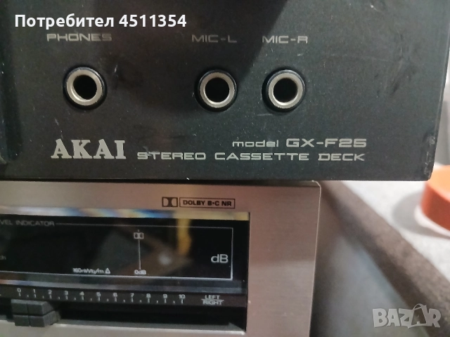 AKAI GX-F25 Made in JAPAN Двуглав дек, снимка 5 - Декове - 51942982