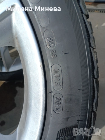 Джанти плюс Гуми 18цола за,,Ауди., снимка 4 - Гуми и джанти - 52882558