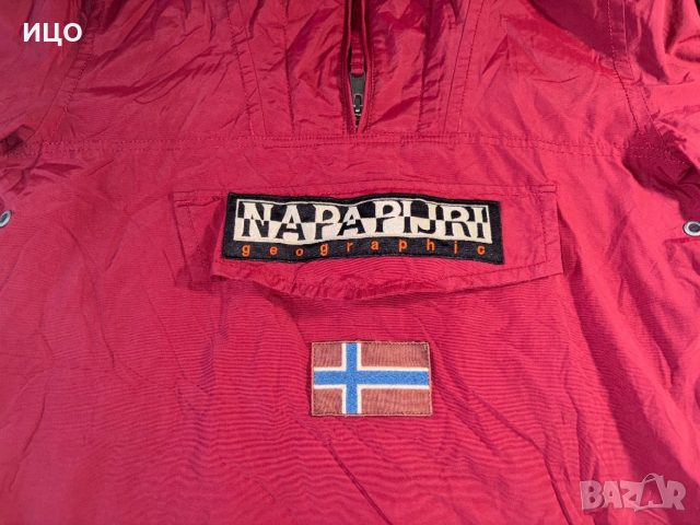 Зимно яке NAPAPIJRI GEOGRAPHIC, снимка 4 - Якета - 53232374