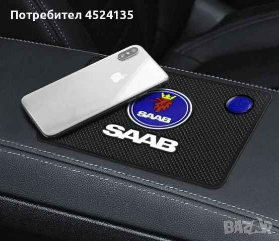 Подложка за табло на ”SAAB” - 20 см./13 см., снимка 3 - Аксесоари и консумативи - 51427209