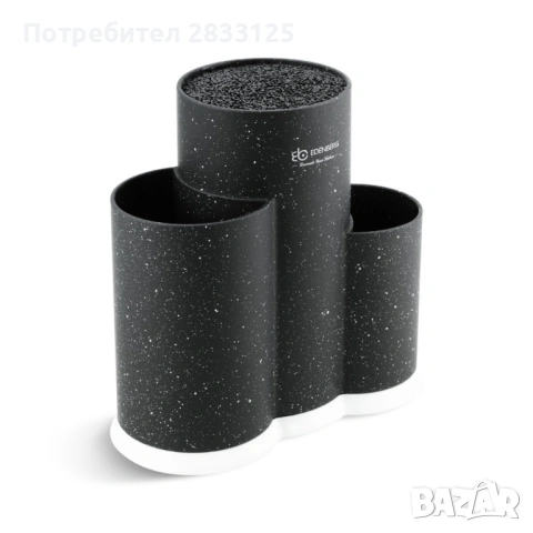 Поставка за кухненски прибори и ножове 3 в 1 Edenberg EB-5106