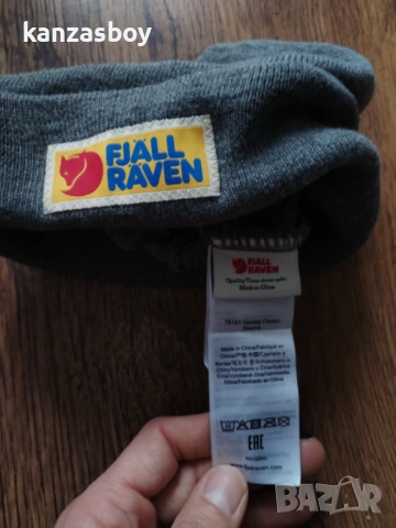Fjällräven Vardag Classic Beanie - страхотна зимна шапка КАТО НОВА, снимка 6 - Шапки - 53235698