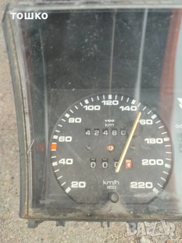 километражи от голф 2, снимка 3 - Части - 51435383