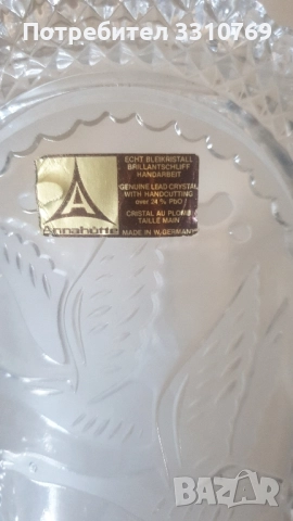 Луксозни кристални вази. , снимка 2 - Вази - 52534915