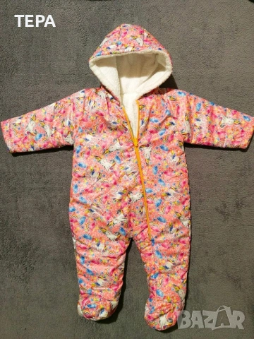  Анцунг екипи комплект – детски, дамски и мъжки. Намалени последни., снимка 15 - Детски комплекти - 53761660