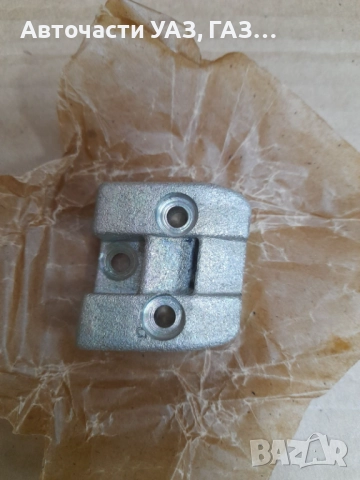 ФИКСАТОР ПРЕДНА БРАВА УАЗ НОВ МОДЕЛ ДЯСНА/ЛЯВА ЗАВОД