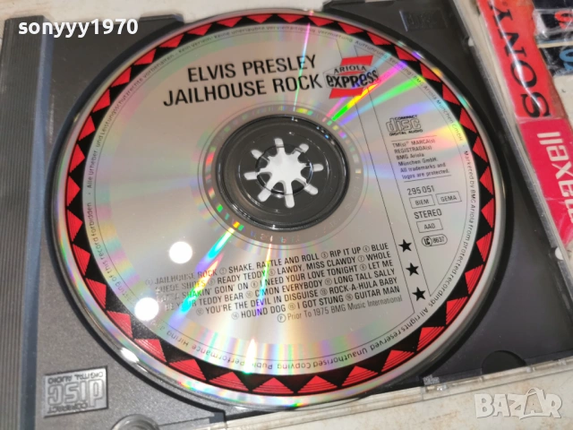 ELVIS PRESLEY CD ВНОС GERMANY 1303261101H2E6R, снимка 5 - CD дискове - 53823273
