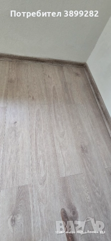 Продавам ламинат