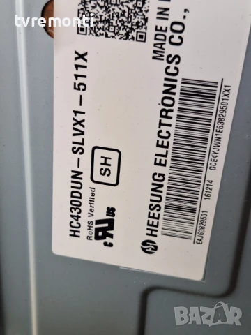 T-Con платка 6870C-0532A за,LG 43LH510V for 43inc HC430DUN-SLVX1-511X, снимка 4 - Части и Платки - 50505543