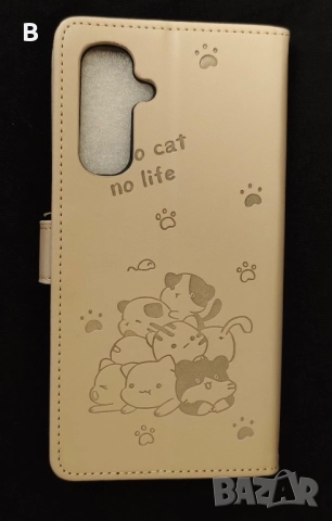 Калъф за Samsung Galaxy A17/A26/A16/5G/4G, снимка 3 - Калъфи, кейсове - 52990615