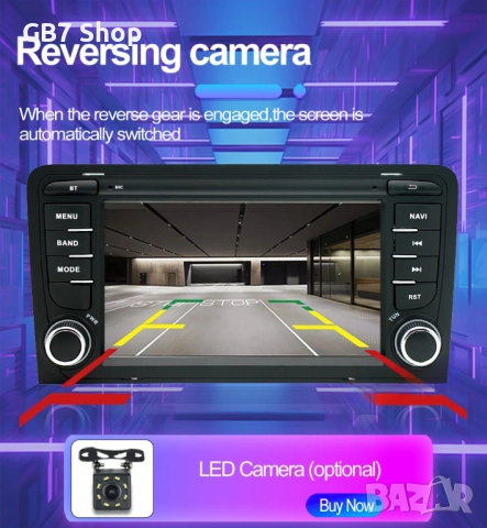 Мултимедия за Audi A3 2Din 7-инчa *Android|Carplay | Bluetooth |GPS навигация | Bluetooth |, снимка 8 - Аксесоари и консумативи - 52740965