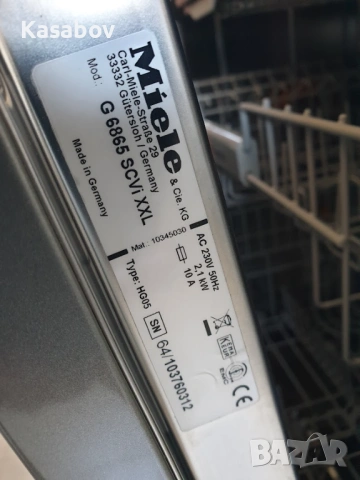 LED - Wi-Fi - XXL Съдомиялна Miele - Auto Open - Пълно Вграждане 60см, снимка 12 - Съдомиялни - 53480538