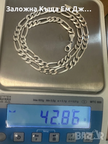 Сребърен синджир Картие, снимка 2 - Колиета, медальони, синджири - 51777739