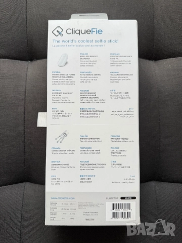 Селфи стик CliqueFie Max, снимка 4 - Селфи стикове, аксесоари - 51712700